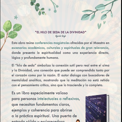 EL HILO DE SEDA DE LA DIVINIDAD