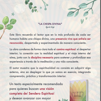LA CHISPA DIVINA