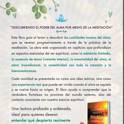 DESCUBRIENDO EL PODER DEL ALMA